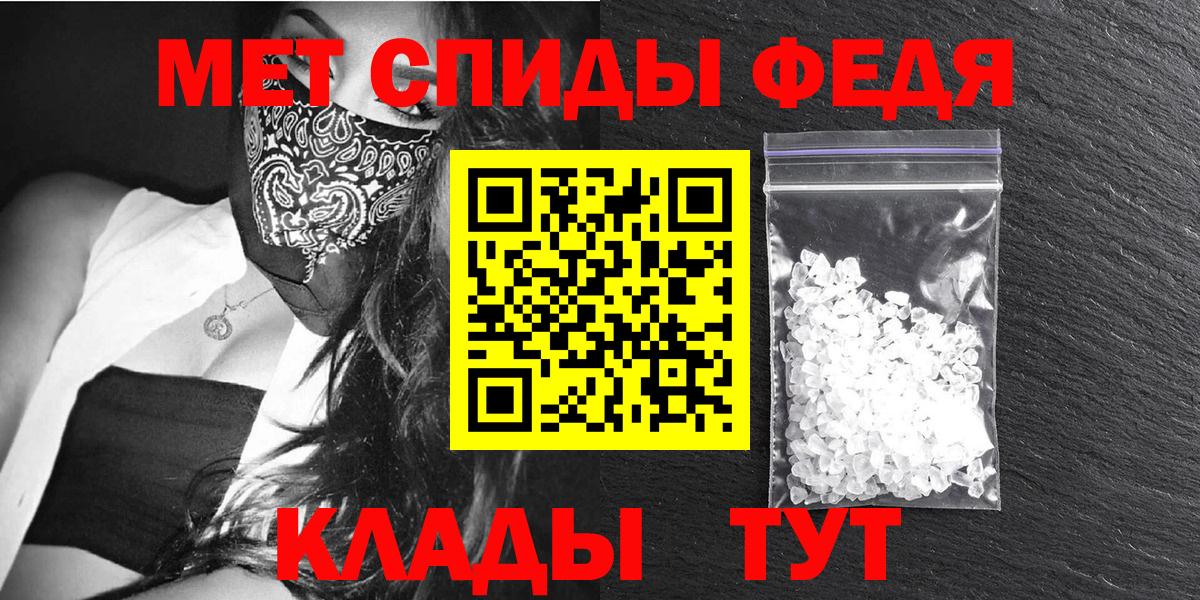 Amphetamine VHQ Богданович
