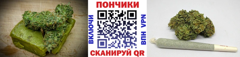 МЕГА онион  цены   Богданович  Еда ТГК конопля 