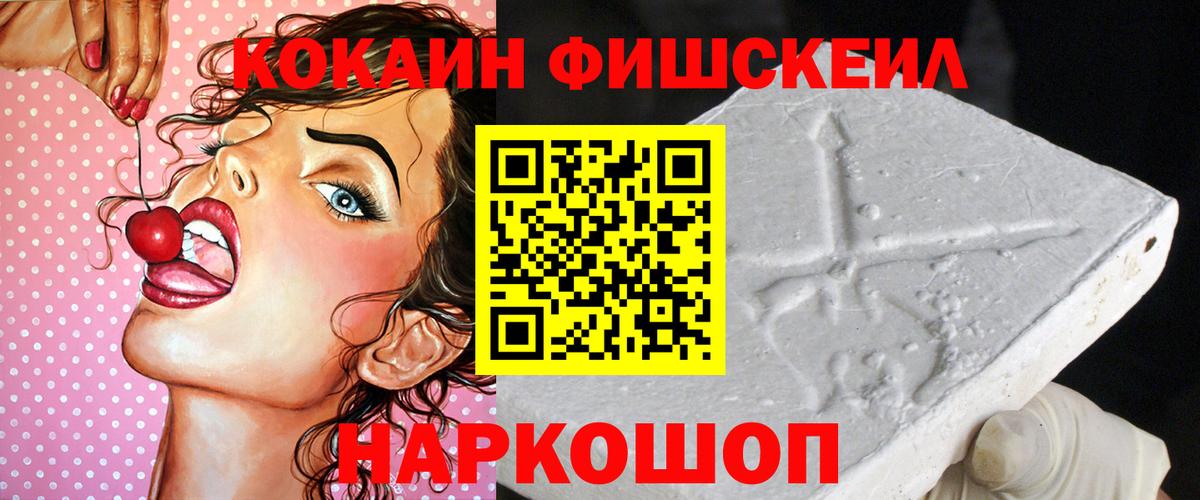 Богданович  КОКАИН Боливия  COCAIN  Вход с VPN 