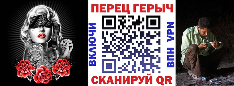 Героин VHQ блэк спрут ONION Богданович как найти наркотики