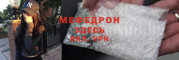 спиды Елабуга