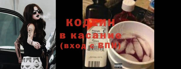 скорость Алексин