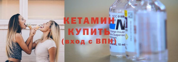 ECSTASY Абинск