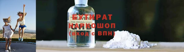 СК Алексеевка