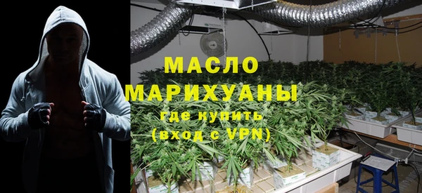 а пвп мука Абдулино