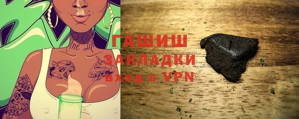 мефедрон VHQ Алзамай