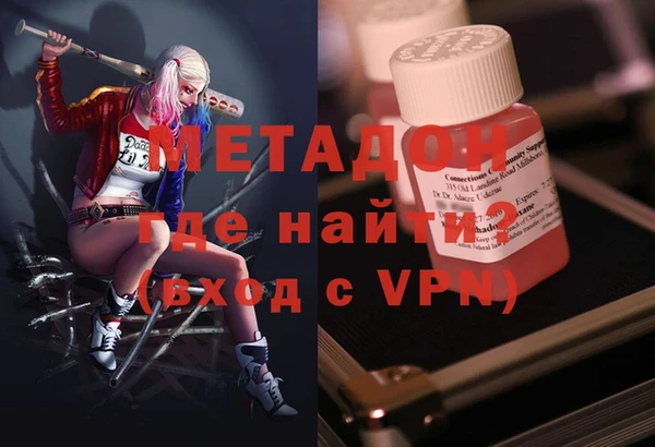 а пвп мука Абдулино