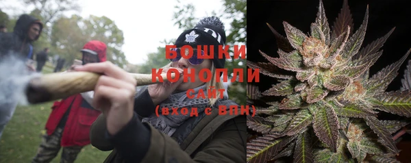 а пвп мука Абдулино