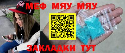СК Гудермес