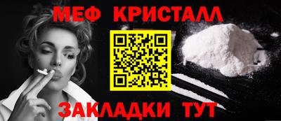 ГАЛЛЮЦИНОГЕННЫЕ ГРИБЫ Гулькевичи