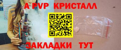 ГАЛЛЮЦИНОГЕННЫЕ ГРИБЫ Гулькевичи