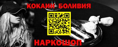 меф VHQ Альметьевск