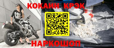 ГАЛЛЮЦИНОГЕННЫЕ ГРИБЫ Гулькевичи