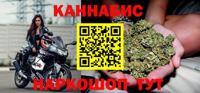 СК Гудермес