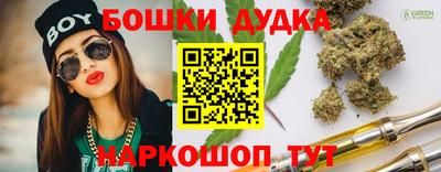 ГАЛЛЮЦИНОГЕННЫЕ ГРИБЫ Гулькевичи