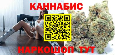 СК Гудермес