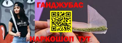 стаф Дмитров