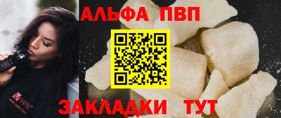 ГАЛЛЮЦИНОГЕННЫЕ ГРИБЫ Гулькевичи