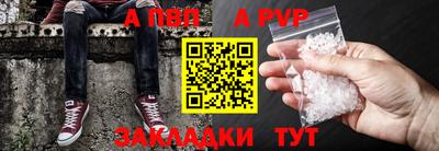 ГАЛЛЮЦИНОГЕННЫЕ ГРИБЫ Гулькевичи