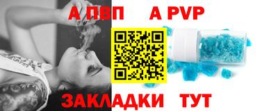 СК Гудермес