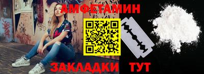 ГАЛЛЮЦИНОГЕННЫЕ ГРИБЫ Гулькевичи