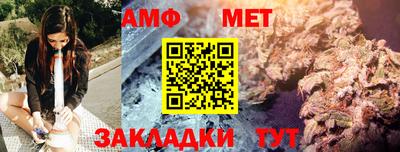 СК Гудермес
