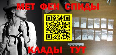 стаф Дмитров