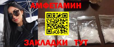 СК Гудермес