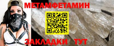СК Гудермес