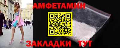 СК Гудермес