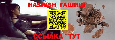 стаф Добрянка