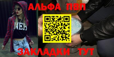 стаф Дмитров