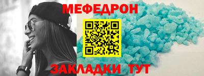 ГАЛЛЮЦИНОГЕННЫЕ ГРИБЫ Гулькевичи