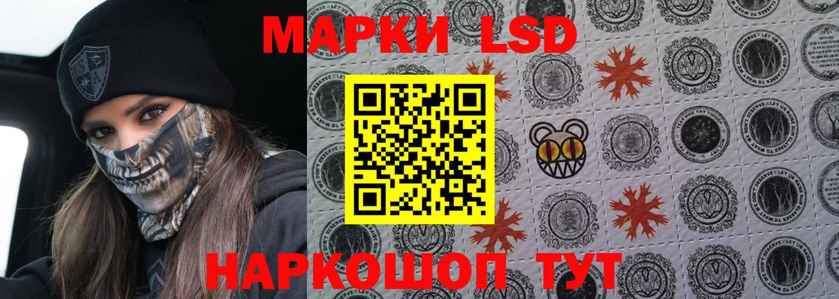 Alpha-PVP СК кристаллы  Кокаин  Богданович  ГАШИШ  Меф МЯУ МЯУ   Вход с VPN 