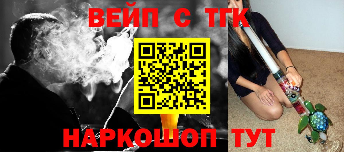 Экстази Богданович